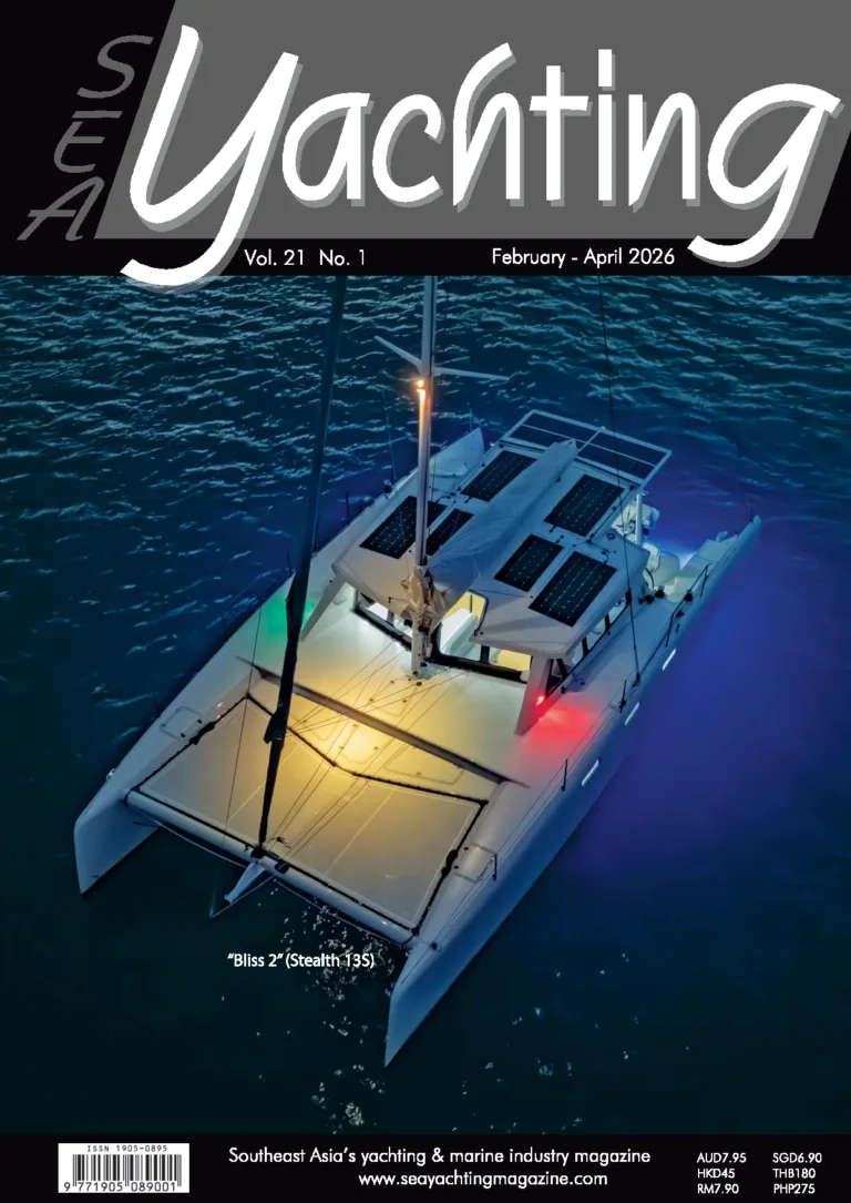 Sea Yachting magazine cover showing a Stealth 13S catamaran “Bliss 2” at night